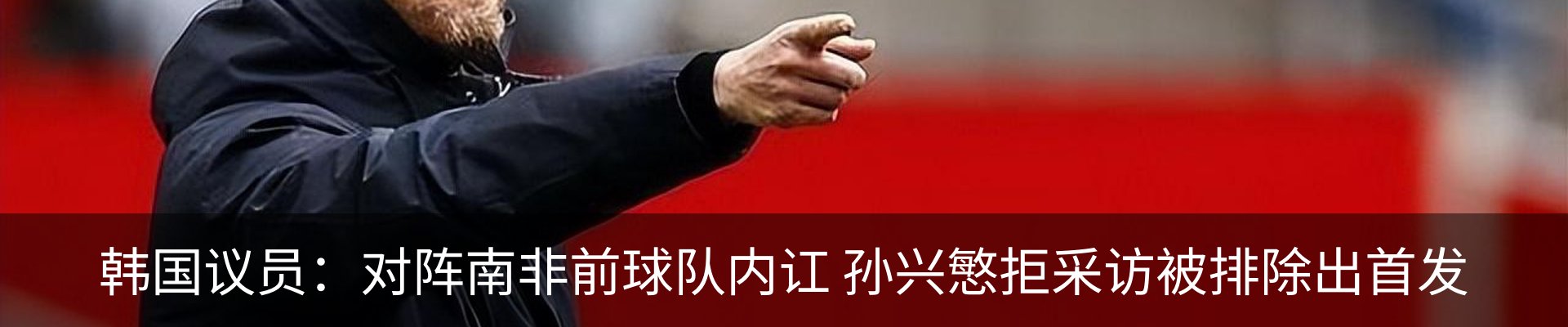 新闻动态